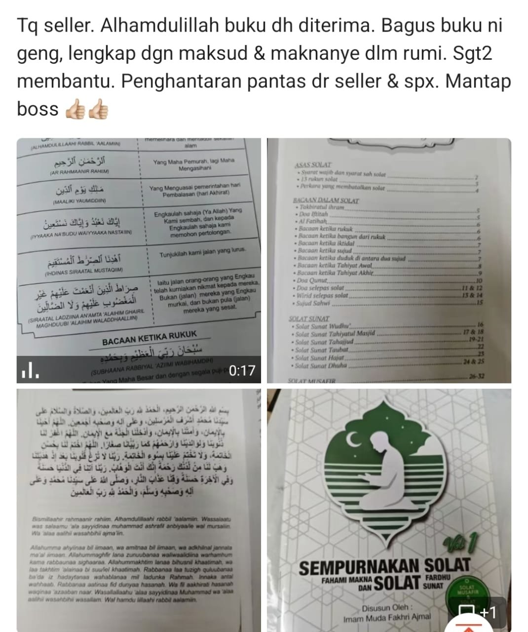 WhatsApp Image 2025-08-06 at 11.19.25 (1)